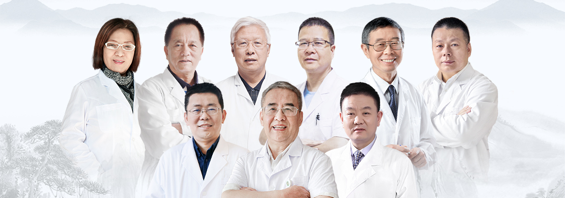 北京四惠中医医院肿瘤科团队